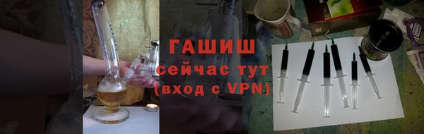 мефедрон VHQ Белокуриха