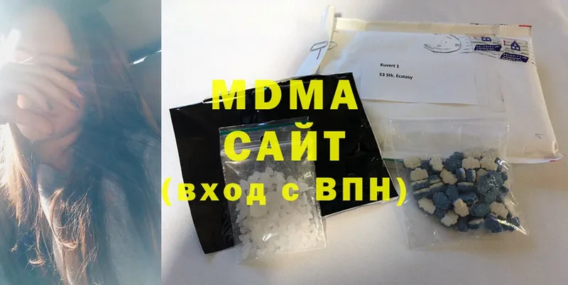 наркота  Подпорожье  MDMA кристаллы 